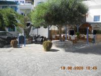 /customerDocs/images/avatars/56984/56984-ΙΤΑΛΙΚΟ ΕΣΤΙΑΤΟΡΙΟ-ΠΙΤΣΑ-ΜΑΚΑΡΟΝΑΔΕΣ-ERATO-ΞΥΛΟΚΕΡΑΤΙΔΙ-LOGO.jpg